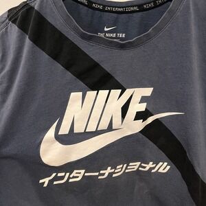 Nike Tee Mens Large International Japanese Athletic Global